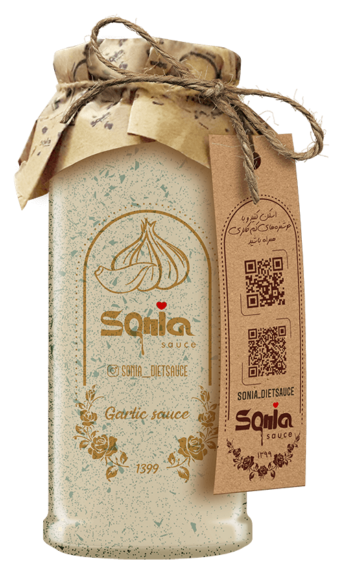 سس رژیمی سیر سونیا